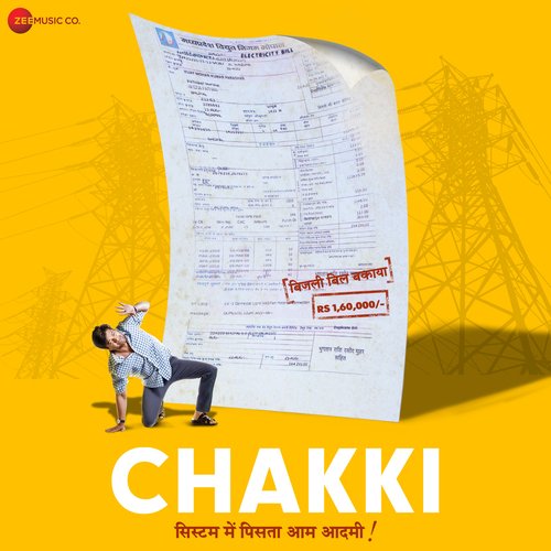 Jeevan Ki Chakki - Indian Ocean