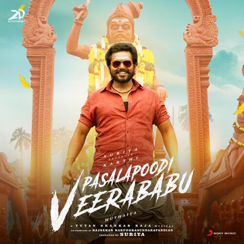 Manase Manihaarame - Yuvan Shankar Raja