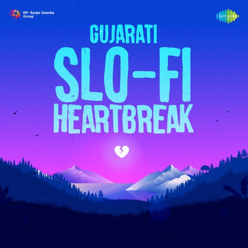 Chuti Gai Aasha - Lofi - Silent Ocean