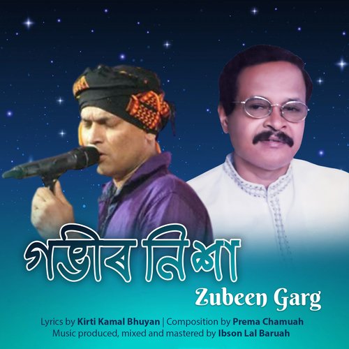 Gobhir Nixa - Zubeen Garg
