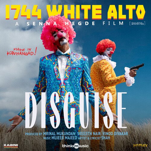 Disguise - Shah