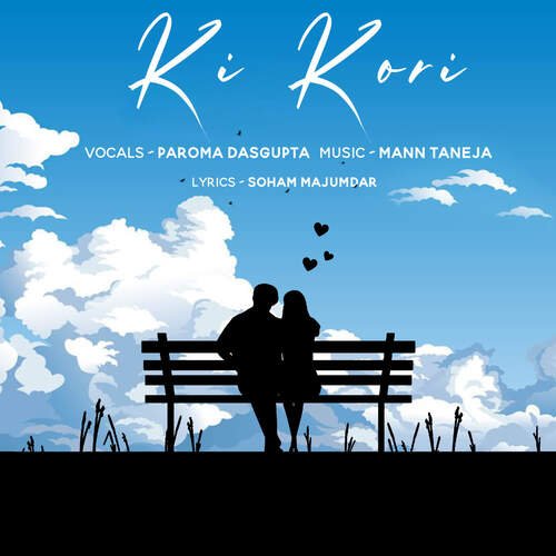 Ki Kori - Mann Taneja, Paroma Dasgupta