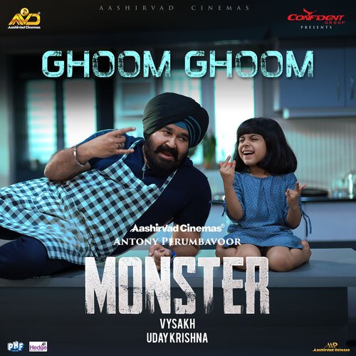 Ghoom Ghoom (From Monster) - Tanishk Nabar, B.K. Harinarayanan, Deepak Dev, Ali Quli Mirza, Prakash Babu, Zia Ul Haq