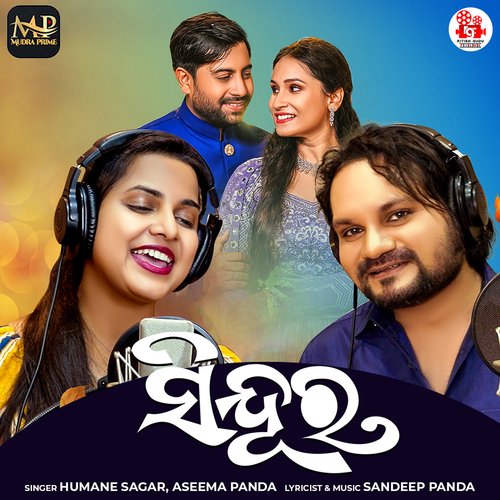 Sindura - Sandeep Panda, Humane Sagar, Aseema Panda