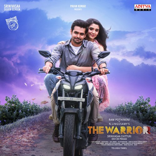 Whistle Song - Devi Sri Prasad