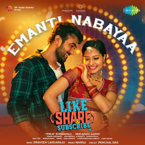 Emanti Nabayaa - Praveen Lakkaraju, Mangli