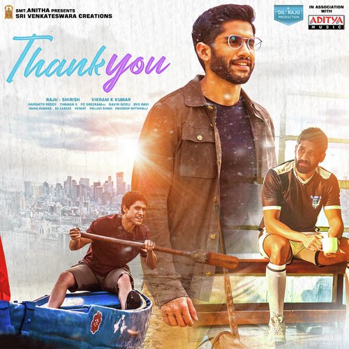 Farewell Song - Thaman S