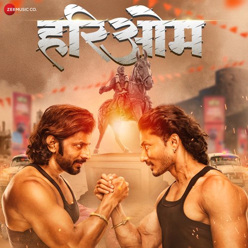 Dj Walaya - Niranjan Pedgaonkar