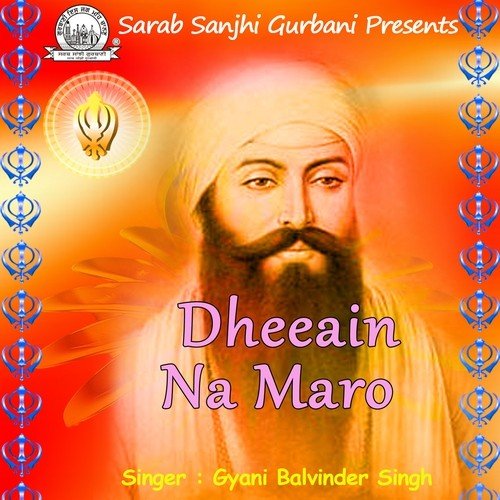 Utheya Sher Punjab - Gyani Balvir Singh Beli