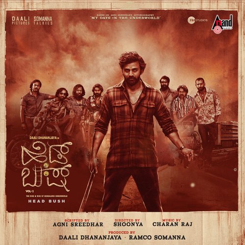 Head Bush Theme Music 2 - Charan Raj