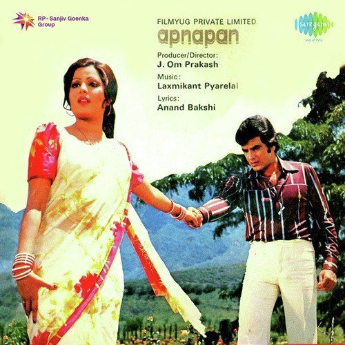 Dil Pe Zara Hath Rakh Lo - Laxmikant - Pyarelal