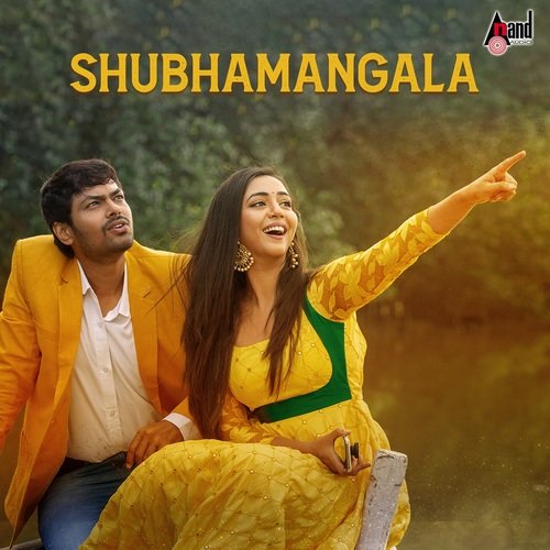 Preethiye Idena - Judah Sandhy