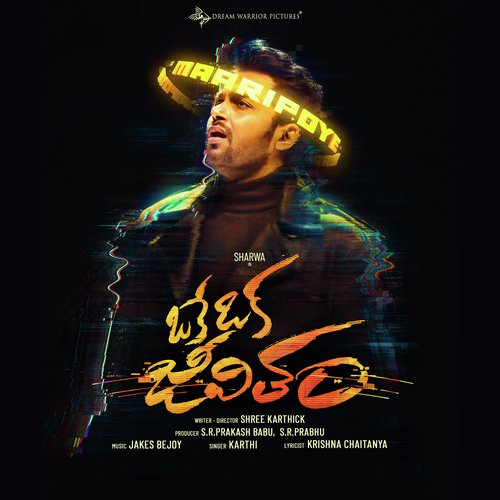 Maaripoye (From Oke Oka Jeevitham) - Jakes Bejoy, Karthi, Travis A. King