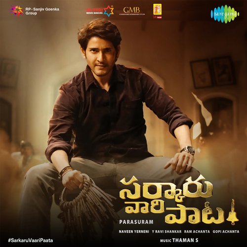Murari Vaa - Thaman S