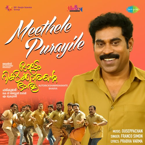 Meethele Purayile - Ouseppachan, Franco Simon