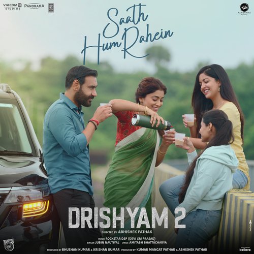 Saath Hum Rahein (From Drishyam 2) - Devi Sri Prasad, Jubin Nautiyal, Amitabh Bhattacharya