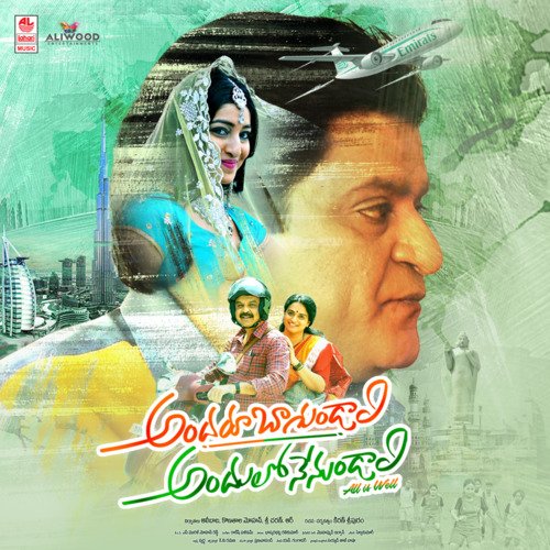 Kalisaayi Kallu - Rakesh Pazhedam