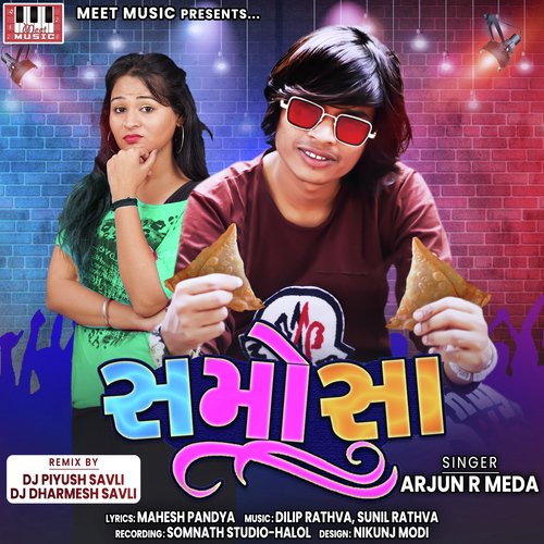 Tane Pyar Karu To - Arjun R Meda
