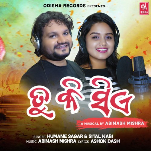 Tu Ki Sie - Humane Sagar, Sital Kabi
