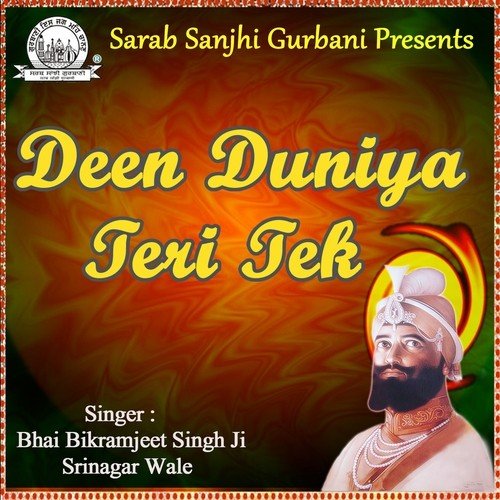 Jeevno Main Jeevan Paya - Bhai Bikramjeet Singh Ji Shrinagar Wale