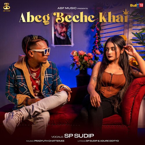 Abeg Beche Khai - SP Sudip