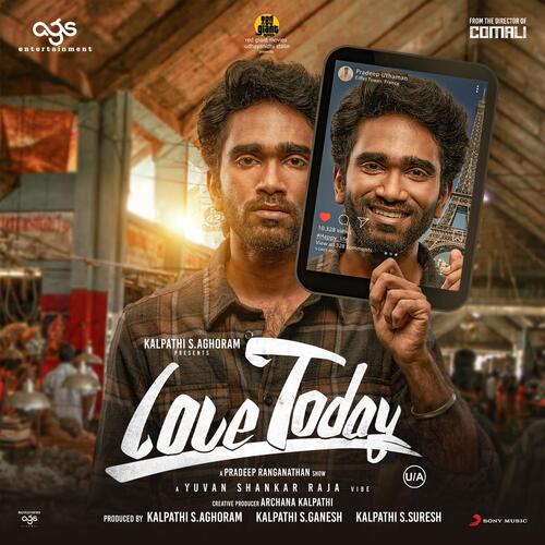 Mamakutty - Yuvan Shankar Raja