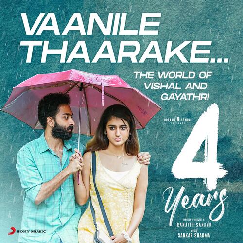 Vaanile Thaarake (The World of Vishal and Gayathri) From 4 Years - Sankar Sharma, Ayraan, Sruthy Sivadas