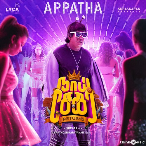 Appatha - Vaigaipuyal Vadivelu