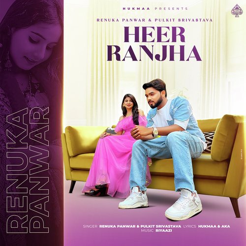 Heer Ranjha - Renuka Panwar, Pulkit Srivastava