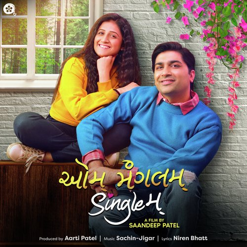 Khune Thi Khune Thi (From Aum Mangalam Singlem) - Sachin-Jigar, Niren Bhatt, Aghori Muzik
