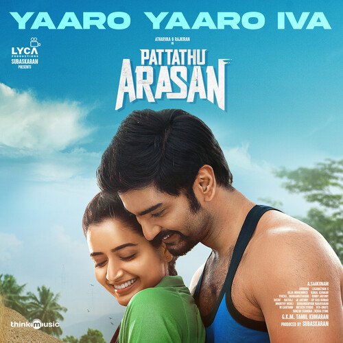 Yaaro Yaaro Iva - Ghibran, Yazin Nizar