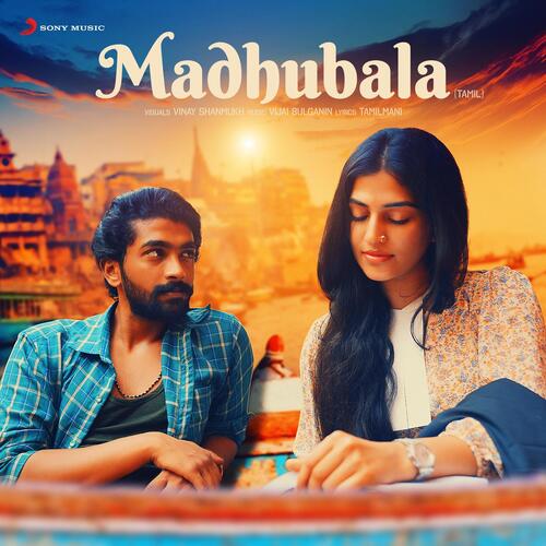 Madhubala (Tamil) - Vijai Bulganin, Adithya RK