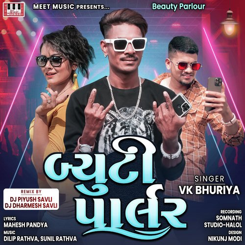 Beauty Parlour - V K Bhuriya