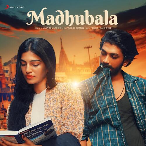 Madhubala (Telugu) - Vijai Bulganin