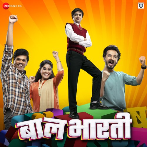 Sairbhair Male Version - Pankajj Padghan