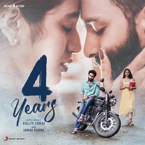En Kanavil (The Love Story) - Sankar Sharma