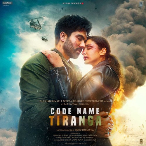 Vande Mataram - Jaidev Kumar, Vipin Patwa