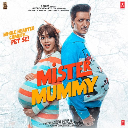 Papaji Pet Se - Rochak Kohli, Ghulam Ali, Sneha Khanwalkar