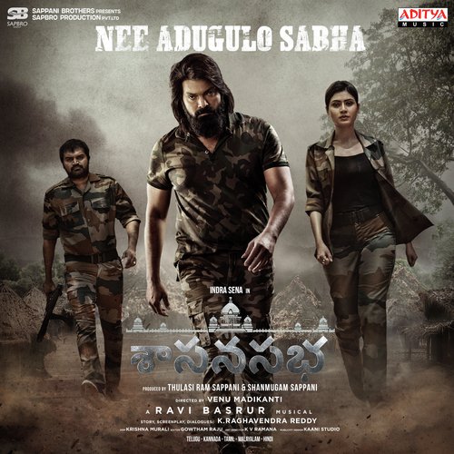 Nee Adugulo Sabha - Ravi Basrur