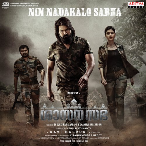 Enne Thottuvennal - Ravi Basrur