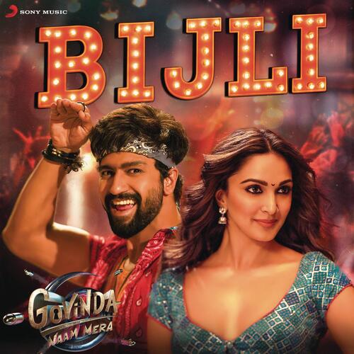 Bijli - Mika Singh, Neha Kakkar