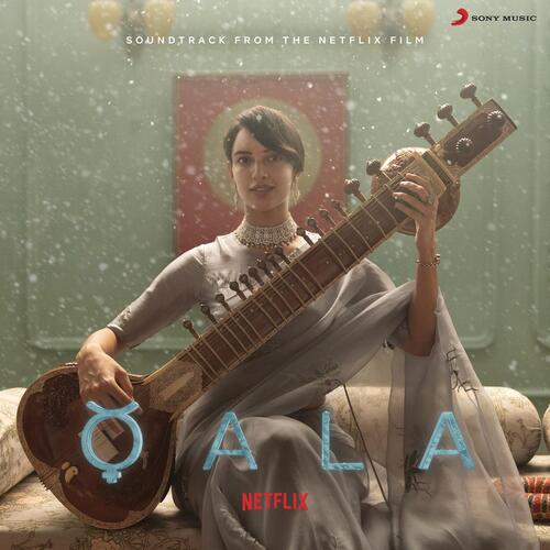 Phero Na Najariya - Amit Trivedi, Sagar Desai