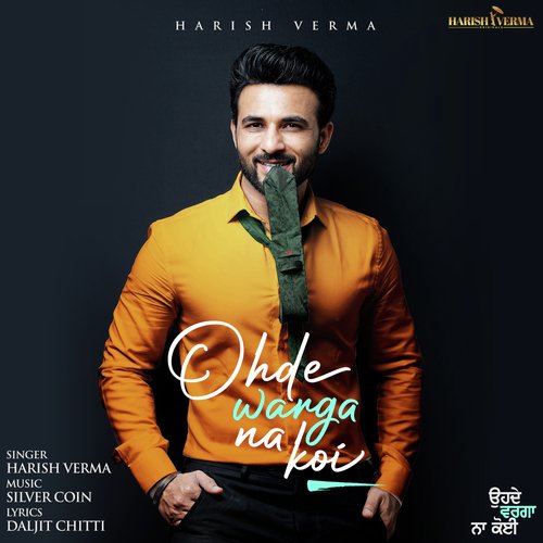Ode Warga Na Koi - Harish Verma