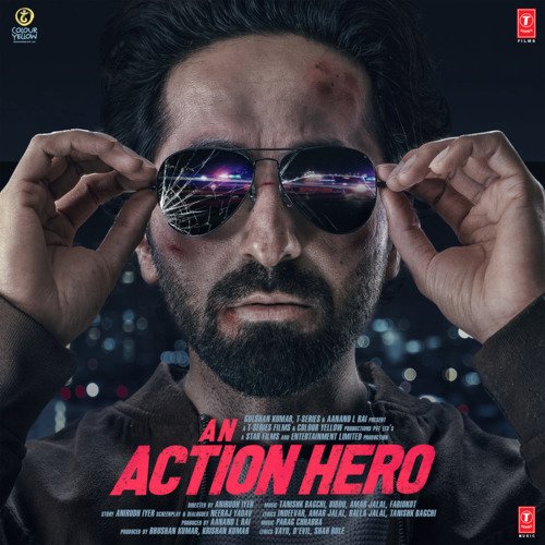 Ghere - Various Artists