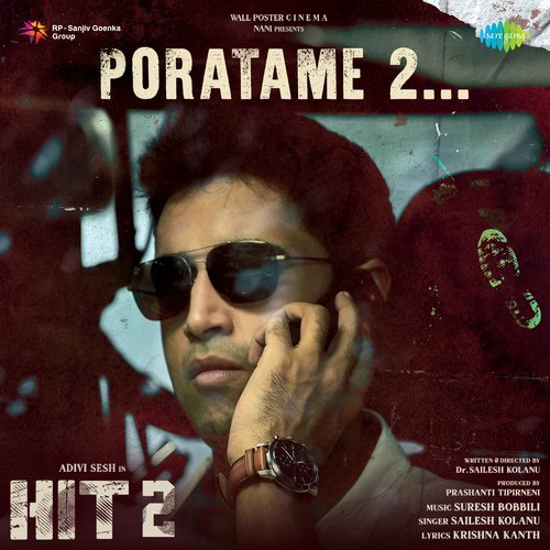Poratame 2 - Suresh Bobbili, Sailesh Kolanu
