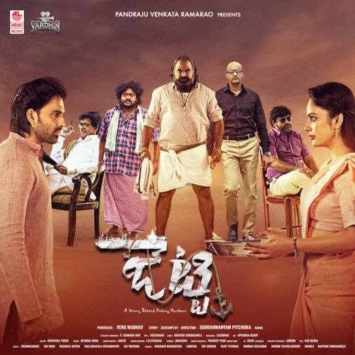 Jil Jil - Karthik Kodakandla