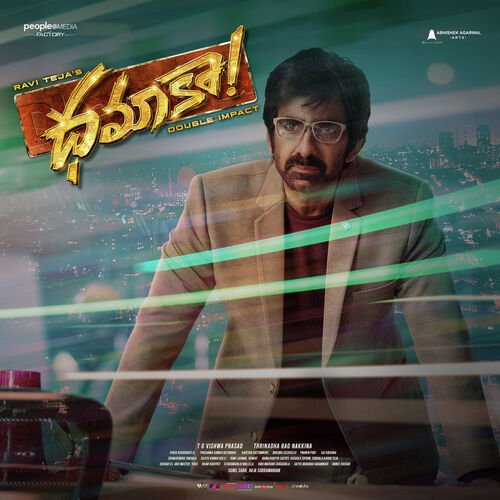 Whats Happening - Bheems Ceciroleo