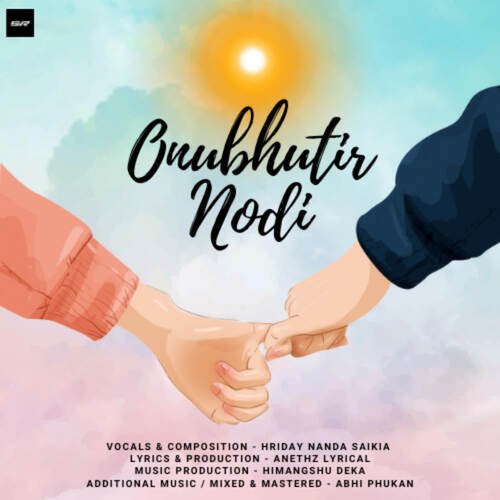 Onubhutir Nodi - Hriday Nanda Saikia
