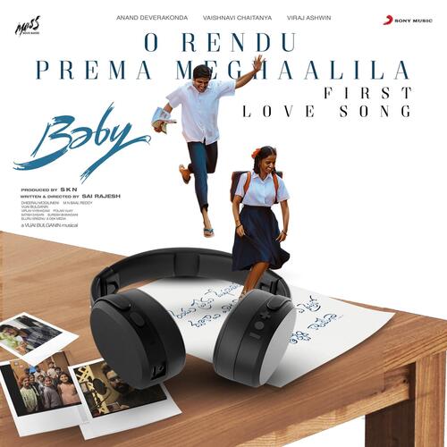 O Rendu Prema Meghaalila (First Love Song) From Baby - Vijai Bulganin, Sreerama Chandra