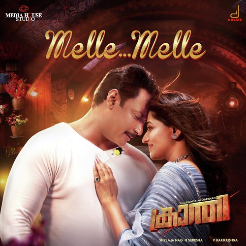 Melle Melle (From Kranti) - V. Harikrishna, Sudamshu, Jithin Raj